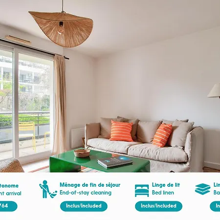 Escapade Citadine A Apartment Nantes